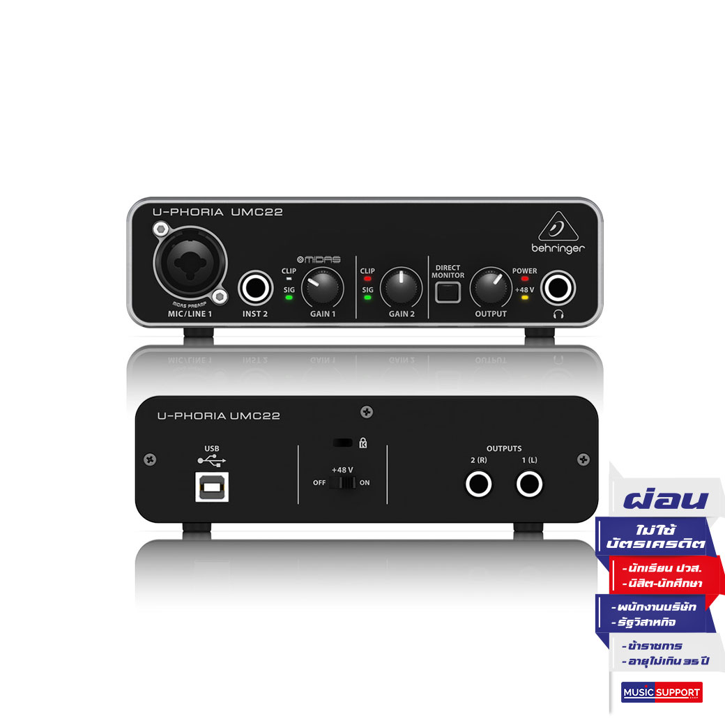 Behringer usb audio driver download mobilasopa