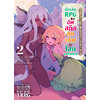 Animag นักเล่น RPG ขออัพสกิลสุดเทพในโลกแฟนตาซี NOVEL เล่ม 2