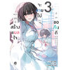 Animag พวกเธอที่สร้างแผลใจ จะสายไปไหมที่มาขอคืนดี NOVEL เล่ม 3