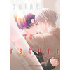Animag Point of no return (พอยต์ ออฟ โน รีเทิร์น) COMIC (เล่มเดียวจบ)