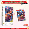 Animag ยุทธศาสตร์กู้ชาติของราชามือใหม่ NOVEL เล่ม 14 Lite Edition