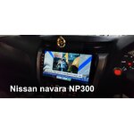 Nissan Navara NP300 จอแอนดรอย HDM Ram