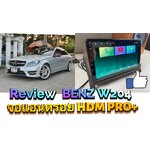 Mercedes-Benz C200 w204 (ปี 08-14) จอแอนดรอยตรงรุ่นโครตแรง RAM 4GB ROM 64GB CARPLAY Youtube