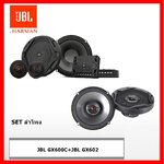 set ลำโพงติดรถยนต์ ชุด JBL GX600C 6.5 แยกชิ้น คู่หน้า + JBL GX602 แกนร่วม คู่หลัง