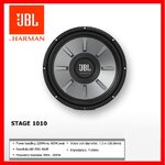 JBL STAGE1010 ซับวูฟเฟอร์, ลำโพงซับ10นิ้ว โครงปั๊ม วอยซ์เดี่ยว