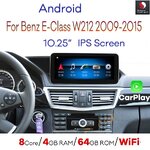 จอ Android W212 E Class 10.25 นิ้ว 8core 4+64 ตรงรุ่นจาก HDM