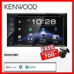 KENWOOD DDX419BT เครื่องเสียงติดรถยนต์ มี Bluetooth ในตัว