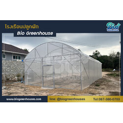 โรงเรือนจั่วโค้ง ขนาด 6x14x3.8 ม. จ.ระยอง