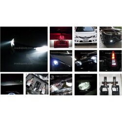 ชุดหลอดไฟขาวภายนอก เพิ่มความสว่าง