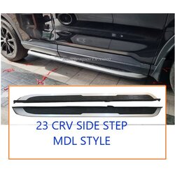 บันไดข้าง CRV G6 สไตล์ MDL Active