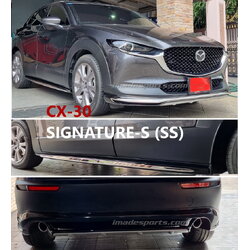 ชุดแต่ง Mazda CX-30 SIGNATURE-S (SS)
