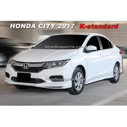 ชุดแต่ง New City Modulo 2017-2019