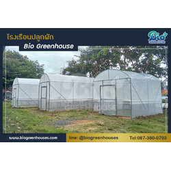 โรงเรือนจั่วโค้ง 3 หลัง. จ.ระยอง