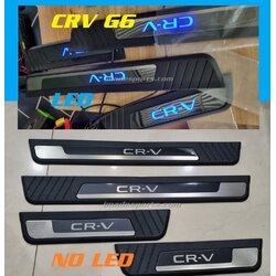 กาบบันได CRV RS sports CRV G6 (รม Black Ti)