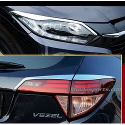 คิ้วไฟหน้า และคิ้วไฟท้าย HRV 15-17