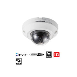 iPRO Extreme U-Serie รุ่น WV-U2540L