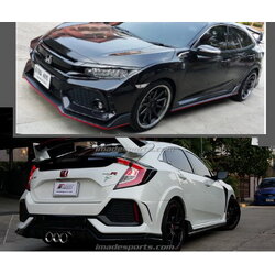 ชุดแต่ง Civic Fk Type R (สำหรับรุ่น Hatchback หรือแนว FK8)