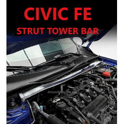 ค้ำโช๊คบน TTCR-II Civic FE