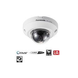 iPRO Extreme U-Serie รุ่น WV-U2140L