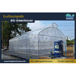 โรงเรือนจั่ว2ชั้น ขนาด 8x10x4.7 ม. จ.สระบุรี