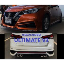 NISSAN ALMERA รุ่น ULTIMATE V3 ท่อคู่ 4ใบแบบ Build in