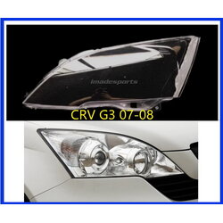 เลนส์โคมไฟหน้า CRV 2007-2012 (CRV G3)