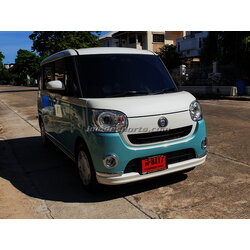 Daihatsu CANBUS