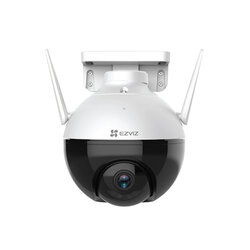 4 MP Wifi PT Outdoor Dome IP Camera รุ่น C8W