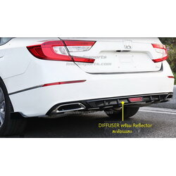 ลิ้นหลัง Diffuser Accord G10