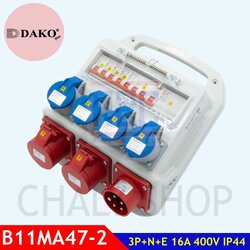 "DAKO PLUG" B11MA47-2 กล่องปลั๊กกระจายไฟ 3P+N+E 16A 400V IP44