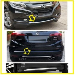 ชุดแต่ง HRV VIP elegance style