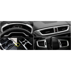 ชุดตกแต่งคอนโซลหน้าและคอนโซลกลางสีเงินมุก