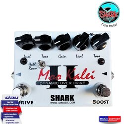 เอฟเฟ็คกีตาร์ไฟฟ้า Shark Moo Kalei Dynamic Overdrive - DIY Guitar
