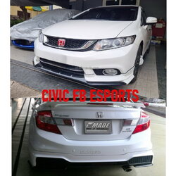 ชูดแต่ง MDL ESPORTS CIVIC FB New EDITION