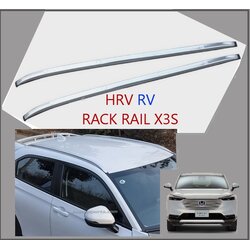 แร็คหลังคา HR-V X3S (Silver) สีเงิน (2022-2025)