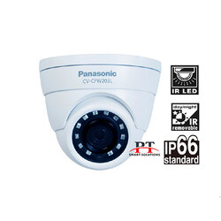 C-Series รุ่น CV-CFW203L