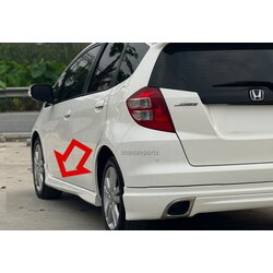 สเกิร์ตข้าง Honda Jazz GE 2008-2012 (ของแท้ มือสอง)