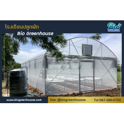 โรงเรือนจั่วโค้ง ขนาด 6x12x3.8 ม. จ.สระบุรี