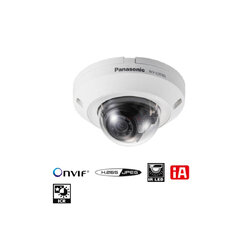 iPRO Extreme U-Serie รุ่น WV-U2530L