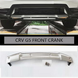 ชุดแคร้ง หน้า CRV G5 2017-2018 แท้ Honda Access