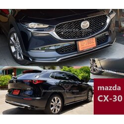 ชุดแต่ง Mazda CX-30 SLX (Sport LUXURY)
