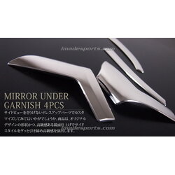 คิิ้วกระจกมองข้างสไตล์ VIP สำหรับ Toyota Sienta