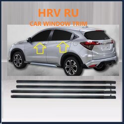คิ้วรีดน้ำประตู Honda HRV 15-19