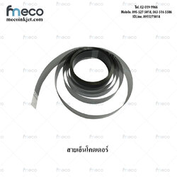 เอ็นโคดเดอร์ 150LPI 180LPI