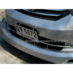 ป้ายทะเบียนพับแนวสปอร์ต