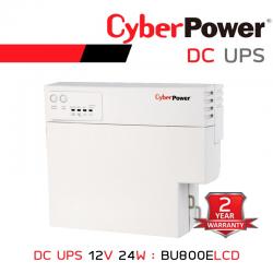 Cyber Power DC UPS, 12VDC ,27W,Battery 7.2Ah for 4CCTV