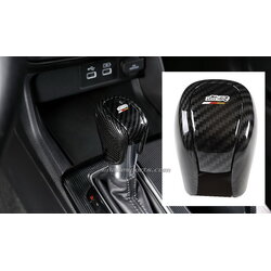 ฝาครอบหัวเกียร์ Kevlar