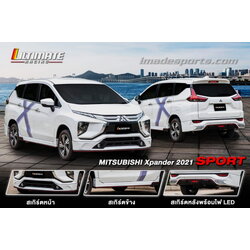 ชุดแต่งรอบคัน MITSUBISHI XPANDER รุ่น ULTIMATE SPORT (ฺBuild in ปลายท่อ+ไฟ LED)