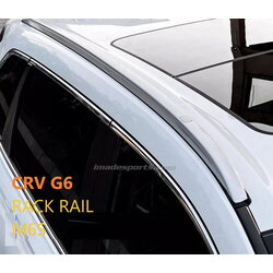 แร็คหลังคา CR-V G6 Roof Rail M6S (สีเงิน Silver)