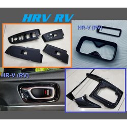 ชุดตกแต่งภายใน HRV 2022 (Black Piano) EP1